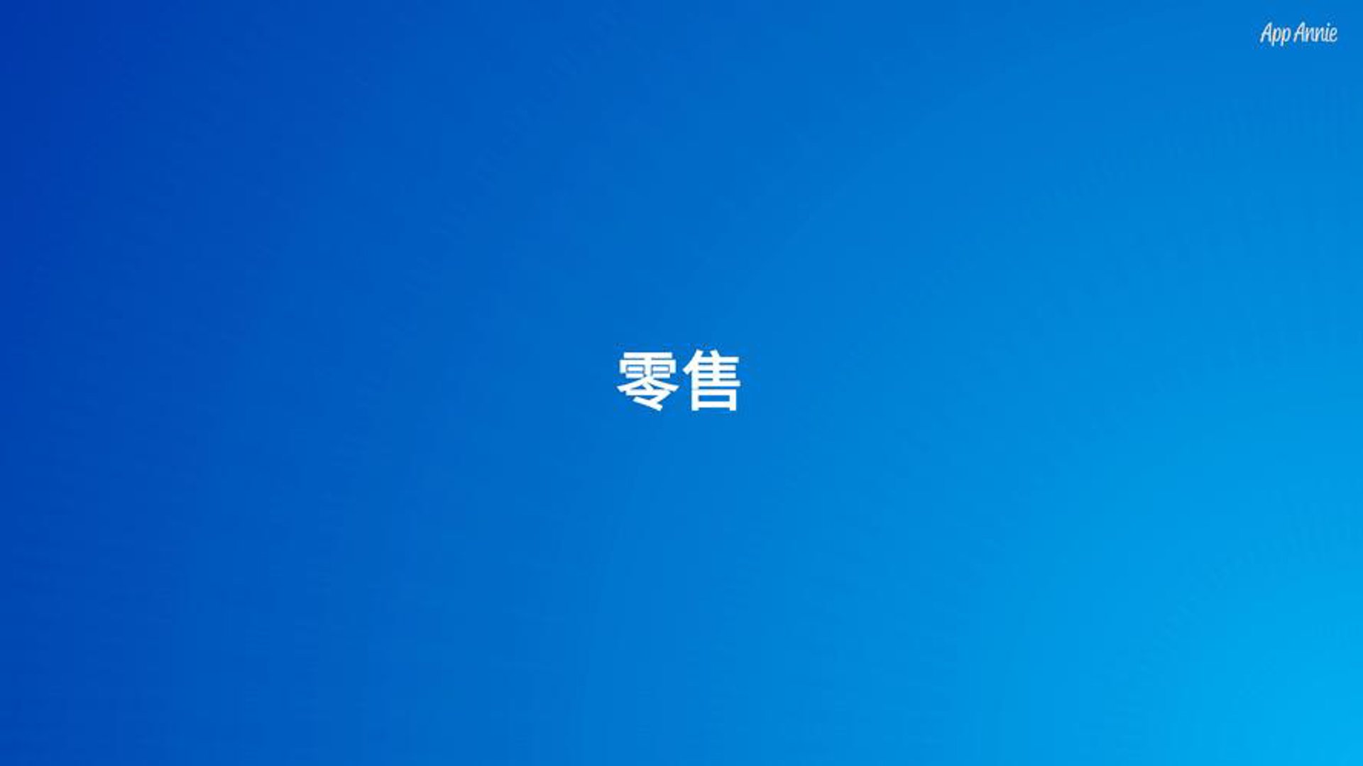 厚德三元科贸